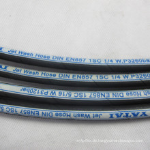 R2 AT Stainless Steel Sink Flexible washer Hose